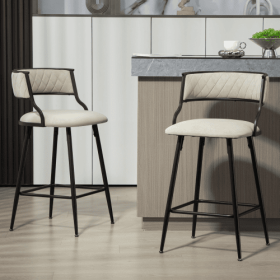 SET OF 2, 26 Counter Height Bar Stools PU Cover Kitchen Island Counter Bar Stool With Black Powder Coating Base And Footrest (Color: Beige)