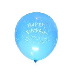 Us Stock 2.8G 5Pcs Happy Birthday Mixed Color Party Decoration Latex Balloon With Lights (Option: 60pc)