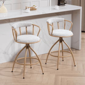 26 Swivel Counter Height Bar Stool, Set Of 2- Fabric Seat With Metal Frame, Modern Industrial Design Bar Chairs For Kitchen Island, Dining Room, (Color: Beige)