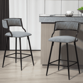 SET OF 2, 26 Counter Height Bar Stools PU Cover Kitchen Island Counter Bar Stool With Black Powder Coating Base And Footrest (Color: Grey)